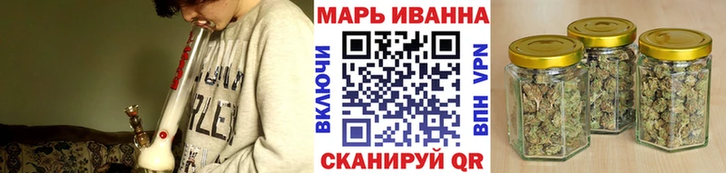 Купить наркоту Ясногорск Конопля Галлюциногенные грибы COCAIN Гашиш Меф мяу мяу