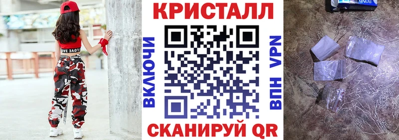 MEGA онион  купить наркотик  Ясногорск  АМФ Premium 