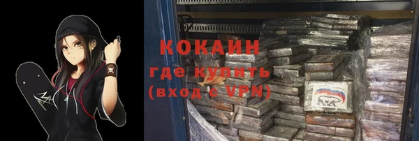 героин Балахна