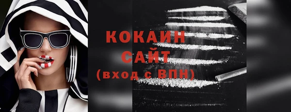 метамфетамин Баксан