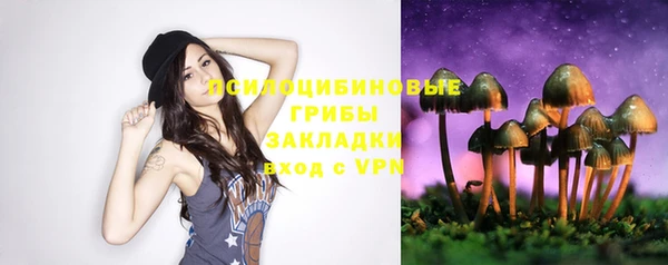 героин Балахна