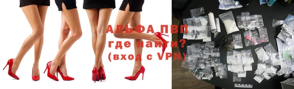 героин Балахна