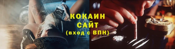 метамфетамин Баксан
