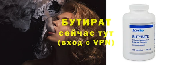 кокаин колумбия Нягань