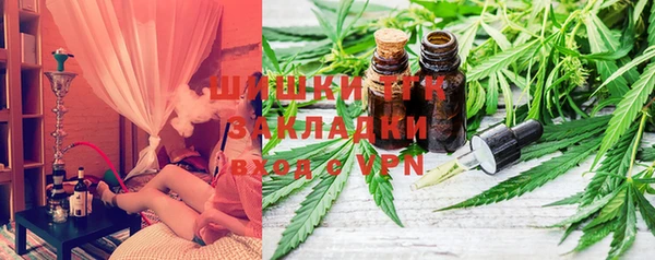 мефедрон VHQ Няндома