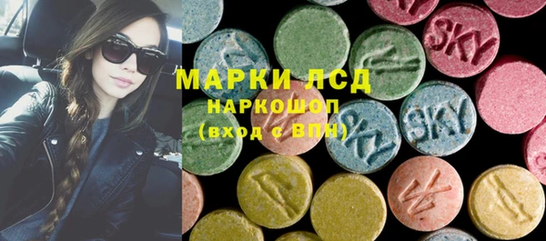 метамфетамин Баксан