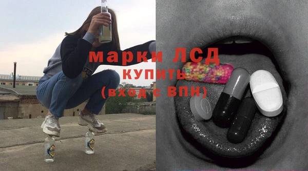 метамфетамин Баксан