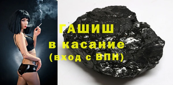 метамфетамин Баксан