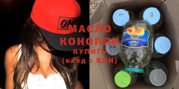 метамфетамин Баксан