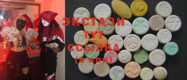 героин Балахна