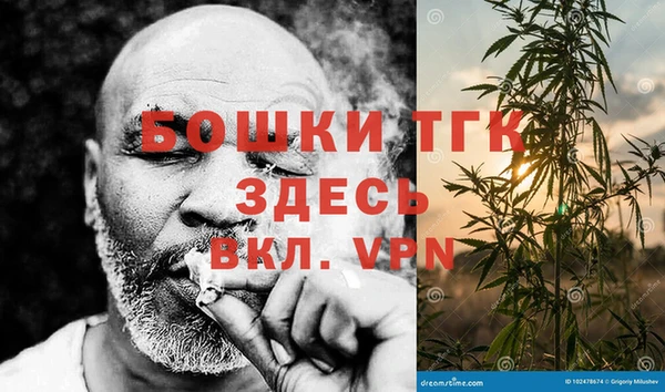 героин Балахна