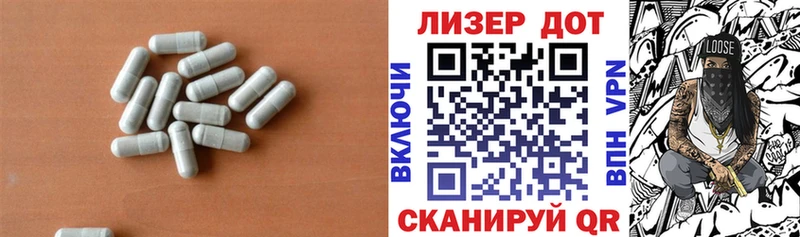 blacksprut tor Ясногорск LSD-25 экстази кислота