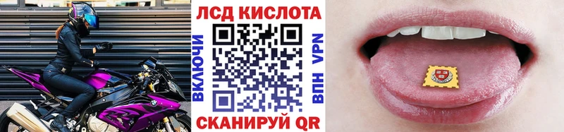 Марки N-bome 1500мкг где можно купить наркотик Ясногорск